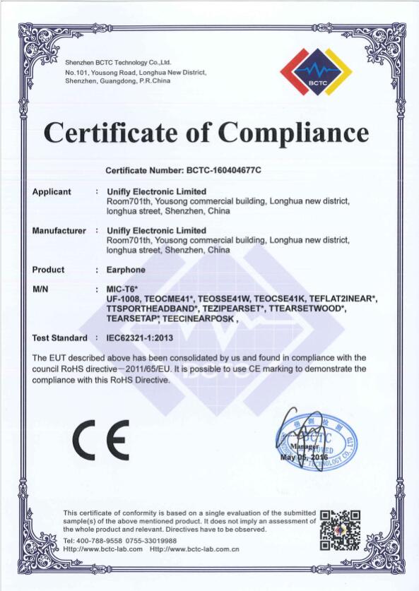 CE, Rohs report